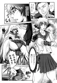 [BLMANIAN] Bloomers Mania