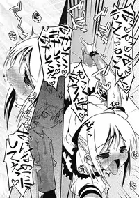 [Nanamatsu Kenji] Inran Tenshi to Koisuru Shounen [Digital]