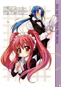 [Dejavu] QUIZ MAGIC BACADEMY DS (Quiz Magical Academy)