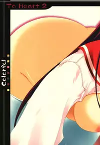 (C68) [A.L.C (Kannazuki Nem)] Colorful (Mobile Suit Gundam Seed Destiny)