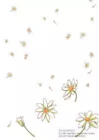 (COMIC1☆5) [Takanaedoko (Takanae Kyourin)] Motto Fudou-san-chi no Otousan to Okaasan (Yu-Gi-Oh 5D's!)