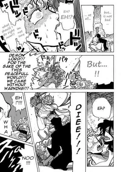 Yuusha In Maou N Chi (Yaoi) Chapter 6