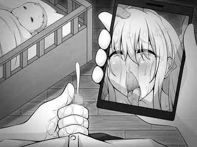 Akogare no Onee-chan ga Netorareru Kouhen