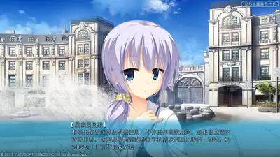 [HEARTS & CRUSTS (Nanana Nana)] TURQUOISE color edition (Karakai Jouzu no Takagi-san) [Chinese] [星幽漢化組][Decensored]