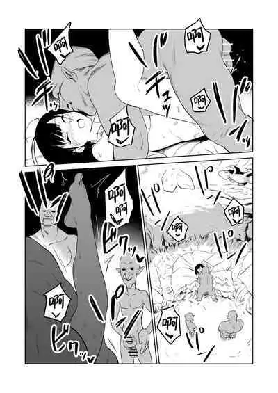 [Yamabatake (Yamabatake)] Zako-kan Nerai no Do-M Onna Kishi ga Hontou ni Goblin Dorei ni Sareru Hanashi Zenpen | 目的就是为了被杂鱼强奸的受虐狂女骑士真的被奸成哥布林奴隶的故事 前篇 [Chinese]