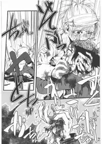 (C82) [Uzigaya (Various)] Dokudoku Vol. 5