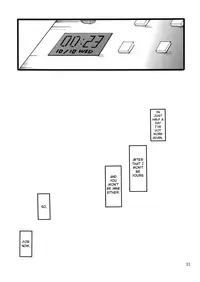 10th October(Gintama)