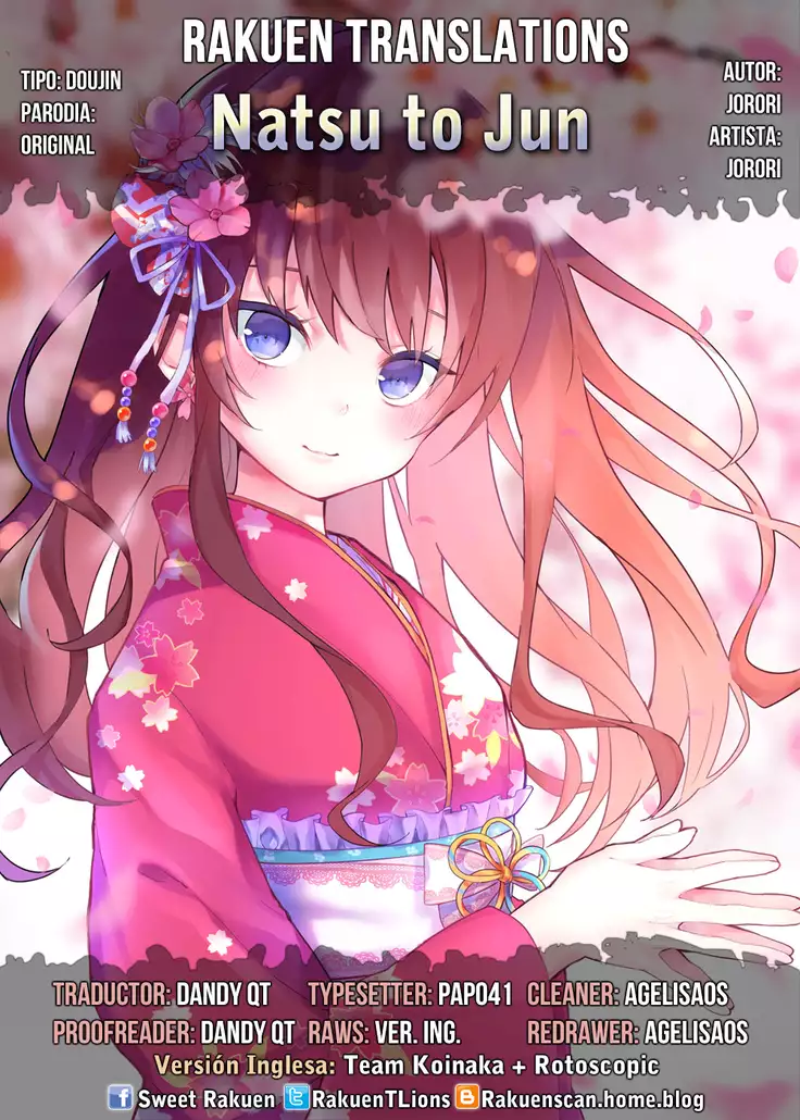Natsu to Jun | Verano e Inocencia