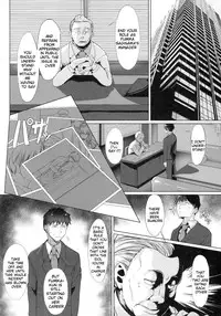 (C88) [NxC Thermit (Nohito)] Konna ni mo Itooshii (THE IDOLM@STER CINDERELLA GIRLS) [English] {doujin-moe.us}