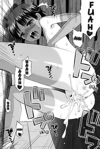 [Tamachi Yuki] Shounen x Shoujo [English] {Hennojin} [Digital]