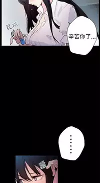 PC Goddes Room 女神网咖 1-20Chinese