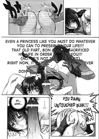 [STUDIO LOUD IN SCHOOL (Hagiwara Kazushi)] BASTARD!! - Ankoku no Hakaishin - Kanzenbsan 01 EXPANSION <Kakuchouban> Sheila Hime Oshaburi Chiryou (BASTARD!!) [English] [SaHa]