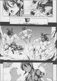 [Erect Sawaru] Pandra -Shiroki Yokubou Kuro no Kibou- II