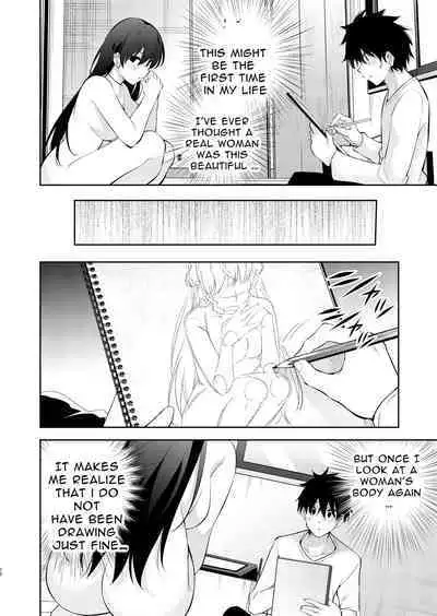 [Kitada Ryoma] Mishiranu Joshikousei ni Kankin sareta Toki no hanashi ~Rafu Dessin Route Hen~ | The story of a manga artist who was taken in by a strange high school girl ～Nude Drawing Route Edition [English] [Digital]