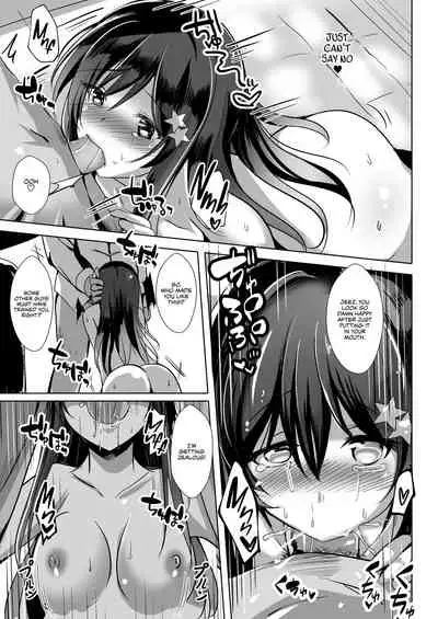 [Kukado Rio] [Soushuuhen] Netorareru Onna-tachi Ch. 1, 3-4 | Stolen Girls Collection Ch. 1, 3-4 [English] [WataTL] [Digital]