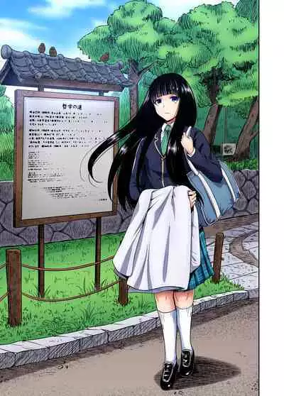 Oretoku Shuugakuryokou ~Otoko wa Jyosou shita Ore dake!! Ch. 1-25