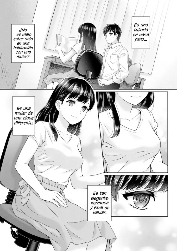 Sensei to Boku Ch. 1 Zenpen