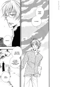 [Inomoto Rikako] Baby Bitch! [English] [Eternal Dream]