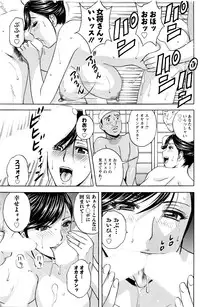 Action Pizazz 2016-01