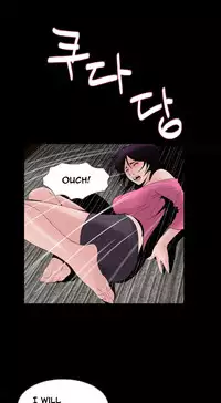 Missing Ch.1-13 (English) (Ongoing)