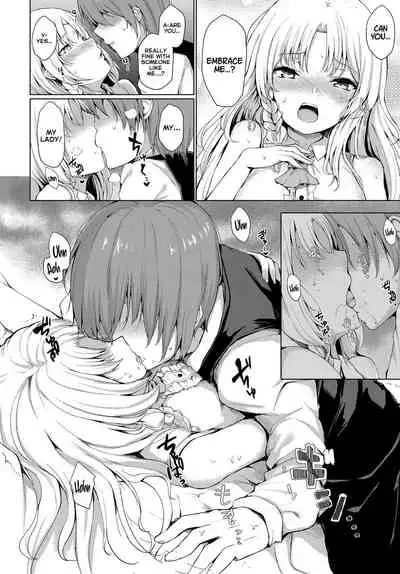 Ojousama no Himitsu | Young Lady's Secret