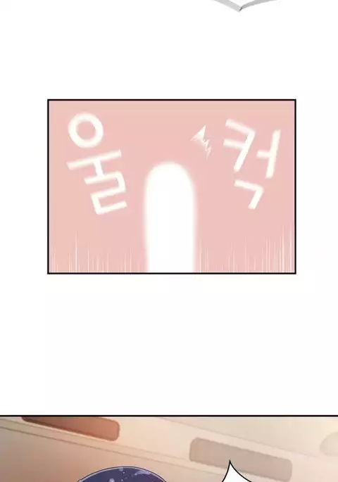 Tissue Thieves Ch.1-6