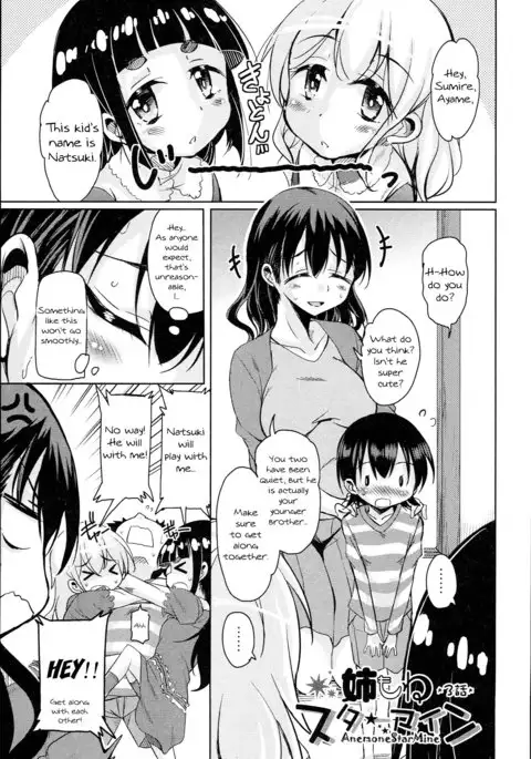 Anemone Star Mine Ch. 1-4