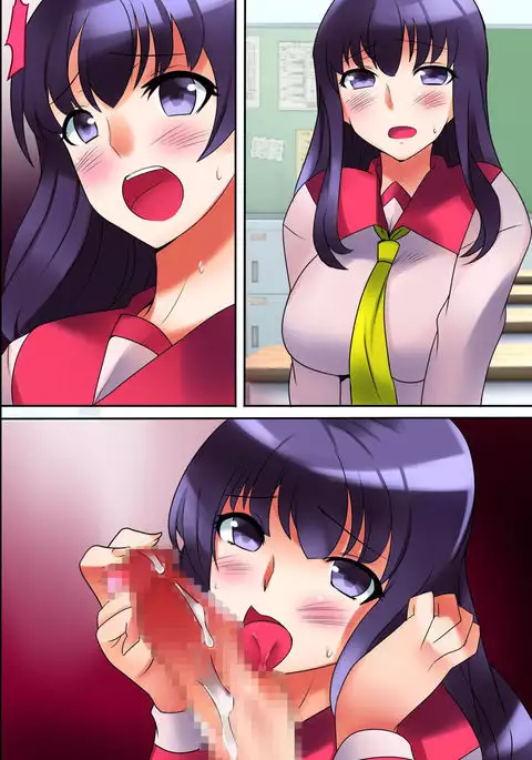 Sotsugyou made ni Joshi wa Zenin Haramase Hisshuu! SEX e Teikoukan ga Ijou ni Hikuku Natta Sekai