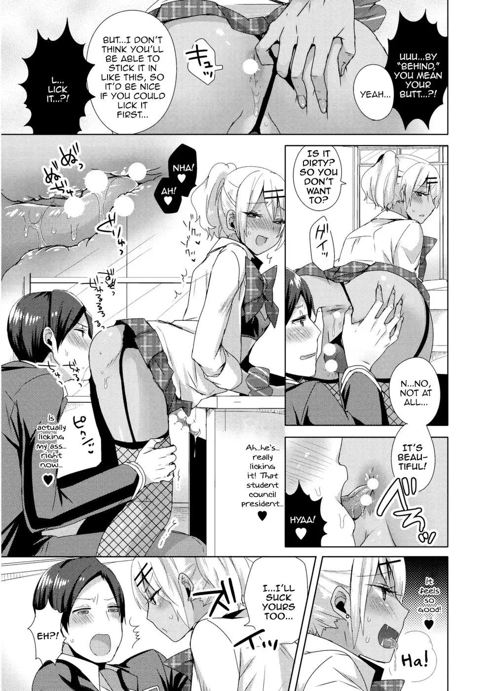 Josou Gyarukosu de Doutei Kaichou o Gyaku Rape seyo