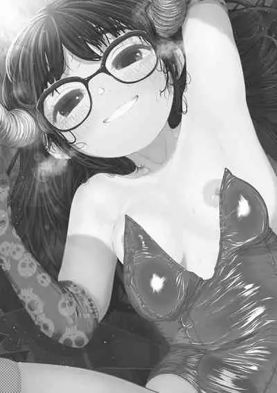 Gakkou de Ichiban Jimi na Futari ga Tsukiatte kara no Hanashi 2