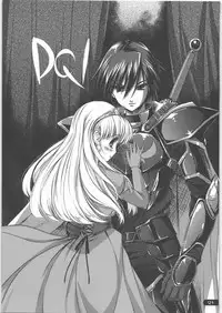 (C73) [Alem-Gakan (Kirishima Satoshi)] Gacha-Gacha-pon (VOCALOID)