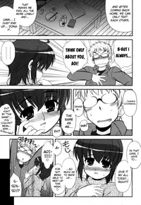 [Harukaze Do-jin] Aoi-chan Attack! Ch.2-5, 9 [English] [biribiri]