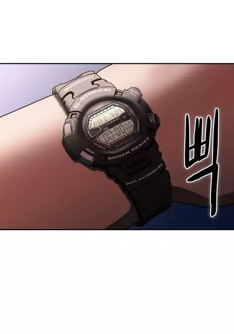 Refrain Love Ch.1-22