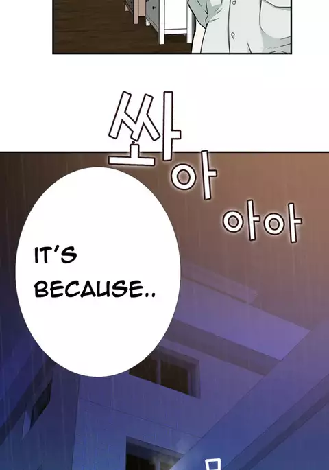 Tissue Thieves Ch.1-30