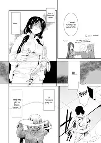 [BAKA to HASA me (Tsukai You)] AI-IRO (K-ON!) [English] [Yuri-ism] [Digital]