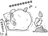 灵谬要嗯嗯体操咯♪（半生不熟汉化组）