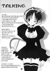 (C62) [Takanaedoko (Takanae Kyourin)] Orange Mystery (One Piece)