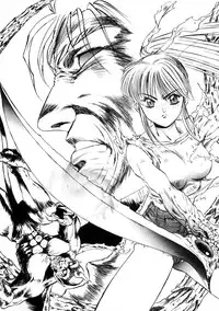 [Nanno Koto] Majuu Keiin 1