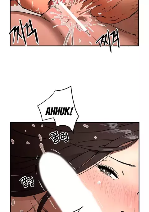 Refrain Love Ch.1-22