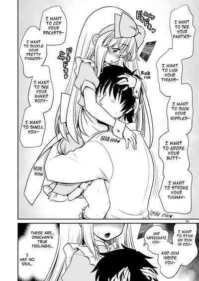 [Yosutebito na Mangakaki (Tomoki Tomonori)] Ecchi na Gedoku ni Hamacchatte Jibun kara Doku o Ukeru Komatta Alice (Alice in Wonderland) [English] {Mant} [Digital]