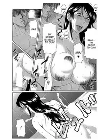 [Takasugi Kou] Ingi no Hate 2 [English] [desudesu]