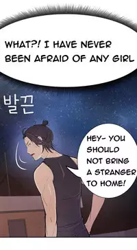 Tissue Thieves Ch.1-17 (English) (Ongoing)