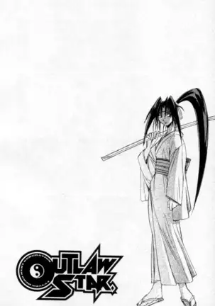 Outlaw Star Manga Volumes 1-3