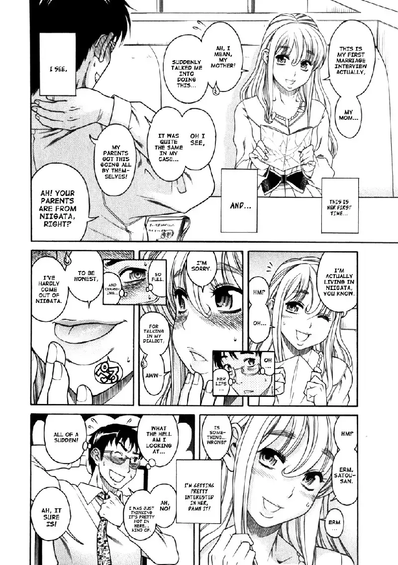 Happy Negative Marriage Vol1 C2