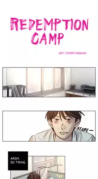 [Ramjak] Atonement Camp Ch.1-35 (English) (Ongoing)