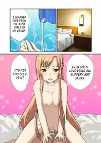 [Studio Onion] Deliheal Bishoujo Kouryaku Gumi Asuna desu | Asuna, the Escort from the Beautiful Girls Walkthrough Company (Sword Art Online) [English] =SNP=