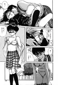 [Sano Takayoshi] Twins Trouble