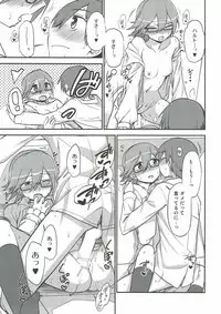 (C86) [Kuma no Tooru Michi (Kumada)] Sweet Life (Bokujou Monogatari: Hajimari no Daichi)