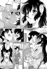 COMIC Penguin Club Sanzokuban 2012-07 Vol.282 [Digital]