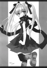 (C69) [Sphere (Fuuya, Imari Yuka)] Take Me Away (Clannad)